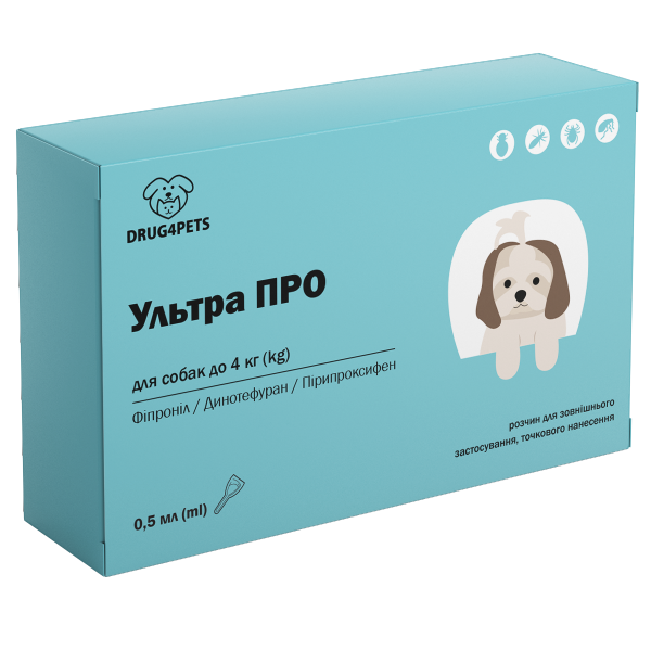 Ультра ПРО - Капли от блох и клещей для собак весом до 4 кг 1 пипетка по 0,5 мл