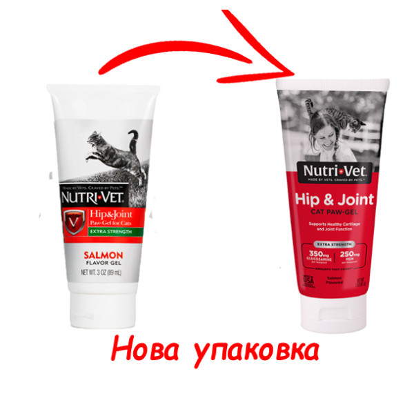 Nutri-Vet (Нутрі-Вет) Hip & Joint - Вітамінний комплекс для котів, паста для суглобів та зв`язок 89 мл