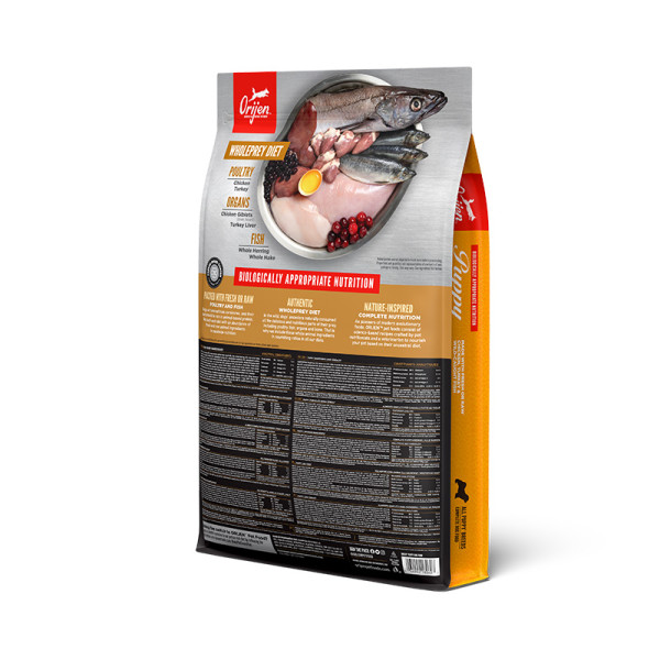 Orijen (Оріджен) Puppy - Сухий корм для цуценят всіх порід з курчам, індичкою та оселедцем 6 кг