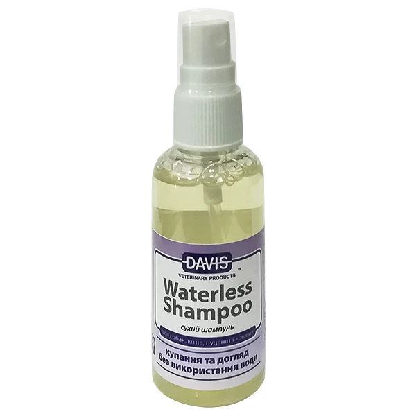 Davis (Дэвис) Waterless Shampoo Dog & Cat - Шампунь-спрей без воды для собак и кошек 50 мл
