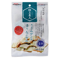 DoggyMan (Догімен) Sandwich With Chicken Fillet & Apple - Ласощі для собак будь-якого віку усіх порід сендвіч з курячим філе та яблуком 50 г