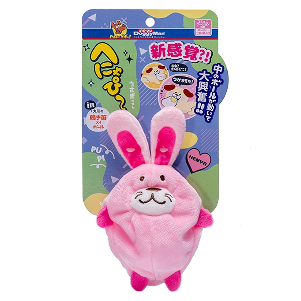 DoggyMan (Догимен) Rabbit - Игрушка для собак мягкий кролик с пищалкой 17x11.5x4 см