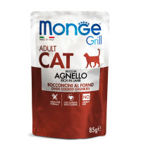 Monge (Монж) Grill Cat Grain Free Lamb Jelly Adult - Влажный беззерновой корм для взрослых котов кусочки в желе с мясом ягнёнка 85 г