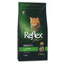 Reflex Plus (Рефлекс Плюс) Cat Chiken - Полноценный сухой корм для кошек с курицей 15 кг