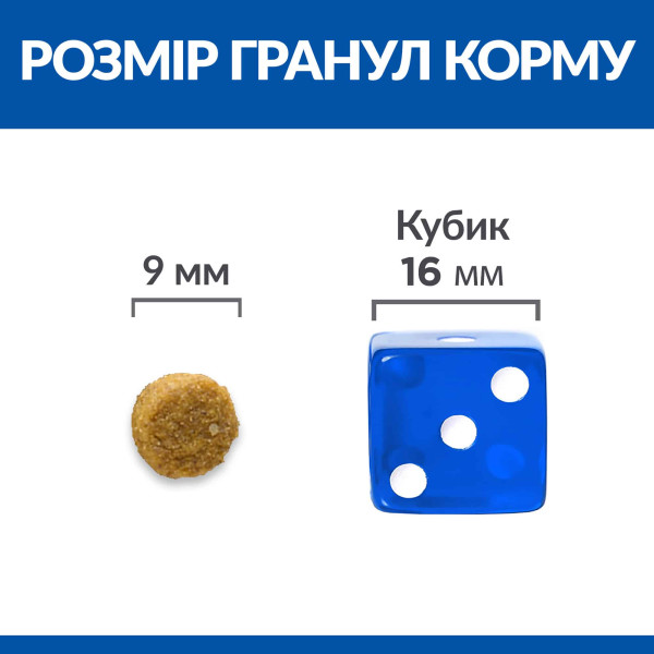 Hill`s (Хилс) Cat Grain Free Insect & Eggs Hypoallergenic Adult - Сухой беззерновой корм для взрослых котов гипоаллергенный с белком насекомых и яйцом 7 кг Hill`s (Хилс) Cat Grain Free Insect & Eggs Hypoallergenic Adult - Сухой беззерновой корм для взрослых котов гипоаллергенный с белком насекомых и яйцом 7 кг
