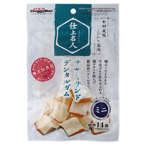 DoggyMan (Догимен) Sandwich With Chicken Fillet - Лакомство для собак любого возраста всех пород сэндвич с куриным филе 50 г