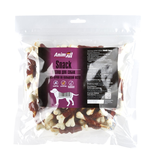 Animall (Энимал) Dog Duck Calcium Bone Snack All Life Stages All Breeds - Лакомство для собак всех возрастов и всех пород кальциевая кость с мясом утки 500 г