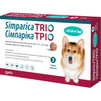 Zoetis Simparica (Симпарика) Trio - Таблетки для собак весом от 10 до 20 кг от блох, клещей и гельминтов 1 шт.