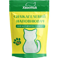 Хвостик - Наполнитель для кошачьих туалетов силикагелевый с зелеными гранулами, мелкая фракция 7.2 л