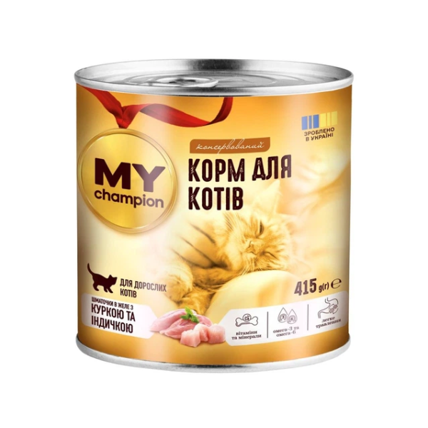 My Champion My Champion (Май Чемпион) Slice Chicken & Turkey - Влажный корм для кошек курица и индейка в соусе 415 г