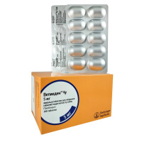 Vetmedin® Chew (Ветмедин Чу) - Жевательные таблетки для собак 10 шт. 5 мг
