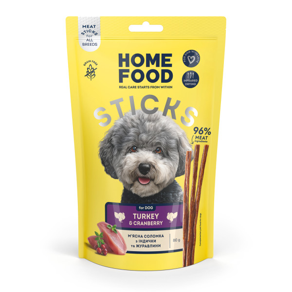 Home Food (Хоум Фуд) Dog Grain Free Turkey & Cranberry Meat Strips All Life Stages All Breeds - Лакомство беззерновое для собак всех возрастов и всех пород мясная соломка с мясом индейки и клюквой 80 г