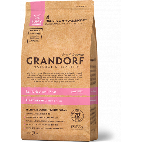Grandorf (Грандорф) Lamb & Brown Rice Puppy - Сухой гипоаллергенный корм для щенков с ягненком 12 кг