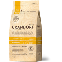 Grandorf (Грандорф) Living Probiotics 4 Meat & Brown Rice Adult Sterilized - Сухой гипоаллергенный корм для стерилизованых котов с пробиотиками 4 мяса 0.4 кг