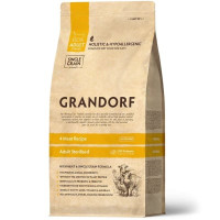 Grandorf (Грандорф) Living Probiotics 4 Meat & Brown Rice Adult Sterilized - Сухой гипоаллергенный корм для стерилизованых котов с пробиотиками 4 мяса 2 кг