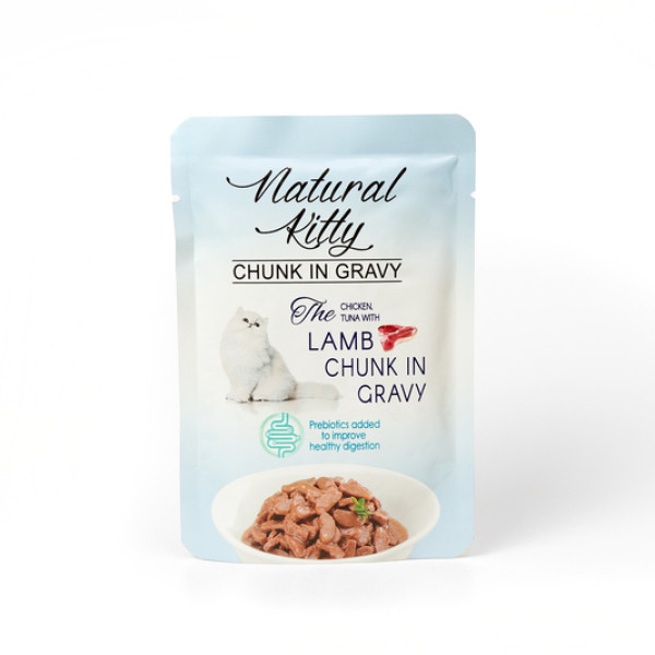 Natural Kitty (Нейчерал Китти) Chunk in Gravy Chicken Tuna with Lamb - Влажный корм для кошек кусочки курицы и тунца с легкими ягненка в соусе 85 г