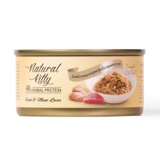 Natural Kitty (Нейчерал Кітті) Cat Grain Free Tuna & Chicken Adult - Вологий беззерновий корм для дорослих котів з м’ясом тунця та курки 70 г