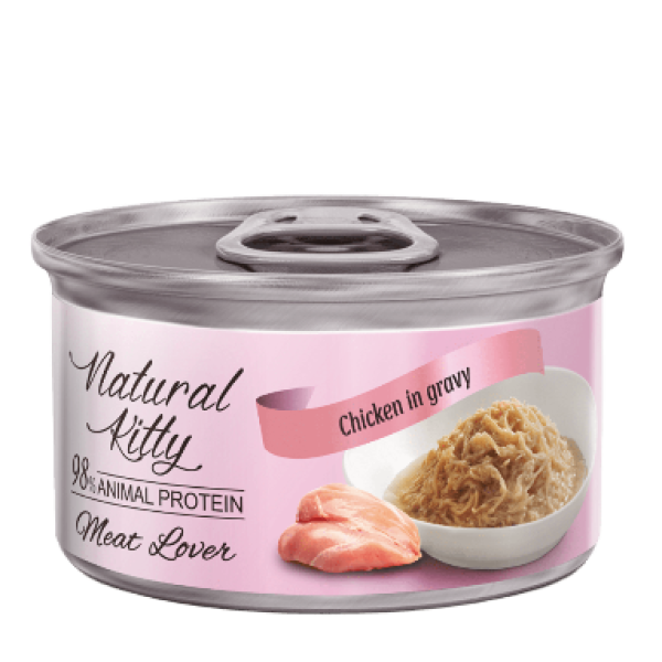 Natural Kitty (Нейчерал Китти) Meat Lover Chicken In Gravy - Влажный корм для котов с курицей 70 г
