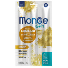 Monge (Монж) Gift Dog Grain Free Rabbit & Betaglucans Immunity Support Adult All Breeds - Ласощі беззернові для дорослих собак усіх порід для підтримки імунітету з м’ясом кролика та нуклеотидами 45 г