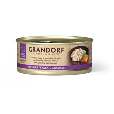 Grandorf (Грандорф) Grain Free Formula Cat Chicken & Salmon - Вологий беззерновий корм для котів з куркою та лососем 70 г