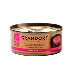 Grandorf (Грандорф) Grain Free Formula Cat Tuna Fillet - Вологий беззерновий корм для котів з тунцем 70 г
