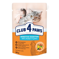Club 4 Paws (Клуб 4 Лапи) Cat Premium Sensitive Digestion - Вологий корм для котів для чутливого травлення з куркою в соусі 80 г