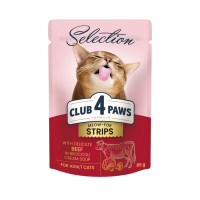 Club 4 Paws (Клуб 4 Лапи) Cat Premium Seleation Beef - Вологий корм для котів зі смужками яловичини в крем-супі з брокколі 85 г
