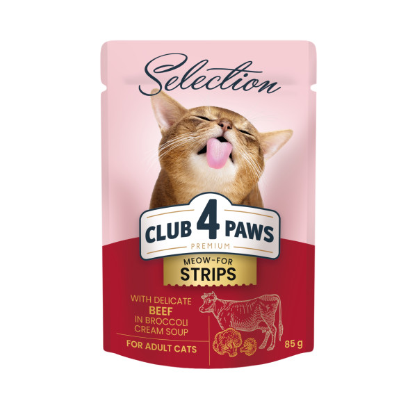 Club 4 Paws (Клуб 4 Лапы) Cat Premium Seleation Beef - Влажный корм для кошек с полосками говядины в крем-супе из брокколи 85 г