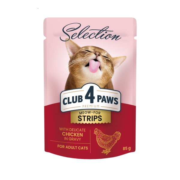 Club 4 Paws (Клуб 4 Лапы) Cat Premium Seleation Chicken - Влажный корм для кошек с полосками курицы в соусе 85 г