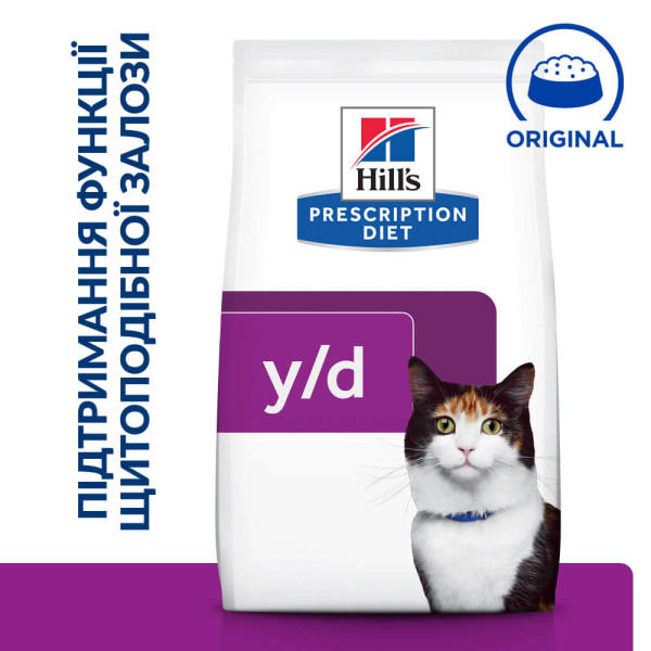 Hill’s (Хилс) Prescription Diet Cat Chicken & Turkey Y/D Thyroid Care Adult - Сухой лечебный корм для взрослых котов с проблемами щитовидной железы с мясом курицы и индейки 1.5 кг Hill’s (Хилс) Prescription Diet Cat Chicken & Turkey Y/D Thyroid Care Adult - Сухой лечебный корм для взрослых котов с проблемами щитовидной железы с мясом курицы и индейки 1.5 кг