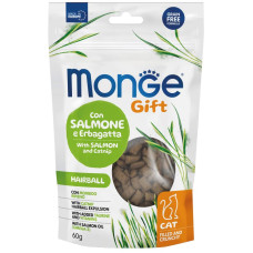 Ласощі беззернові Monge (Монж) Gift Cat Grain Free Salmon & Catnip Hairball Adult - Ласощі беззернові для дорослих котів для виведення шерсті з м’ясом лосося та котячою м’ятою 60 г