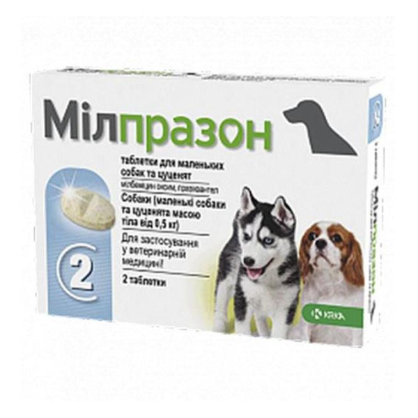 KRKA Milprazon - Таблетка против гельминтов маленьких собак и щенков до 5 кг 1 шт.