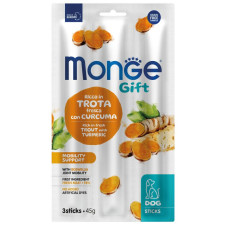 Monge (Монж) Gift Dog Grain Free Fish, Trout & Turmeric Mobility Support Adult All Breeds - Ласощі беззернові для дорослих собак усіх порід для здоров’я суглобів з м’ясом риби, форелі та босвелією 45 г