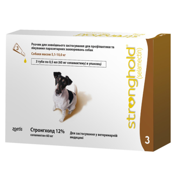 Zoetis Stronghold 12% - Капли от глистов, блох, ушных клещей, чесоточных клещей у собак весом от 5 до 10 кг, 0.5 мл