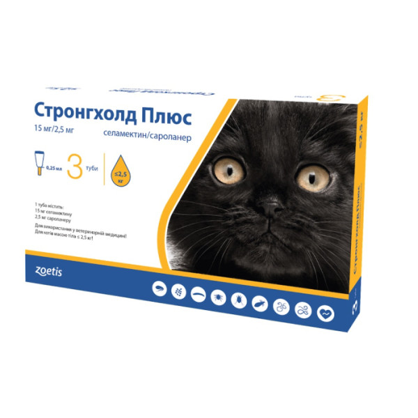 Zoetis Stronghold Plus (Стронгхолд) - Капли протопарзитные для котов до 2.5 кг, 1 пипетка