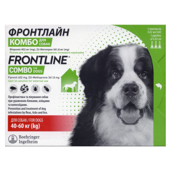 Boehringer Ingelheim Frontline Combo - Капли от блох и клещей для собак 40-60 кг