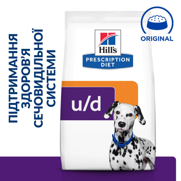 Hill’s (Хилс) Prescription Diet Dog Rice & Eggs U/D Urinary Care Adult All Breeds - Сухой лечебный корм для взрослых собак всех пород уход за мочевыделительной системой с рисом и яйцом 4 кг Hill’s (Хилс) Prescription Diet Dog Rice & Eggs U/D Urinary Care Adult All Breeds - Сухой лечебный корм для взрослых собак всех пород уход за мочевыделительной системой с рисом и яйцом 4 кг