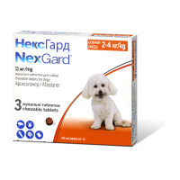 NexGard (НексГард) - Противопаразитарные таблетки для собак от блох и клещей 2-4 кг (1 таблетка)