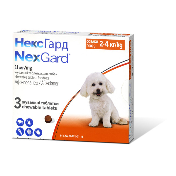 NexGard (НексГард) - Противопаразитарные таблетки для собак от блох и клещей 2-4 кг (1 таблетка)