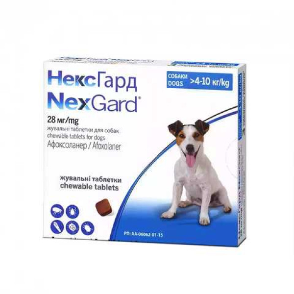 NexGard (НексГард) - Противопаразитарные таблетки для собак от блох и клещей 4-10 кг (1 таблетка)