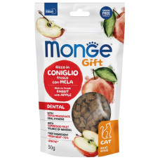 Monge (Монж) Gift Cat Grain Free Rabbit & Apple Dental Adult - Ласощі беззернові для дорослих котів для догляду за порожниною рота з м’ясом кролика та яблуком 50 г