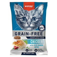 Wanpy (Ванпи) Cat Grain Free Chicken Kitten - Сухой беззерновой корм для котят с мясом курицы 50 г