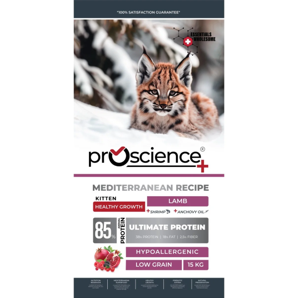 ProScience (ПроСайнс) Cat Lamb Hypoallergenic Kitten - Сухой гипоаллергенный корм для котят с мясом ягнёнка 15 кг