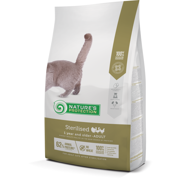 Nature’s Protection (Натур Протекшн) Cat Sterilised - Сухой корм для стерилизованных котов с мясом птицы 7 кг