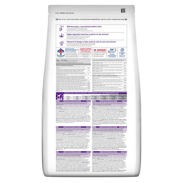 Сухой корм Hill`s (Хилс) Science Plan Dog Chicken Sensitive Stomach & Skin Adult Medium для взрослых собак мелких и миниатюрных пород с чувствительным пищеварением и кожей c мясом курицы 6 кг Сухой корм Hill`s (Хилс) Science Plan Dog Chicken Sensitive Stomach & Skin Adult Medium для взрослых собак мелких и миниатюрных пород с чувствительным пищеварением и кожей c мясом курицы 6 кг