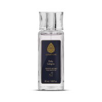 Hydra (Гидра) Luxury Care Baby Cologne - Духи для взрослых собак и котов с нежным ароматом детской пудры 50 мл