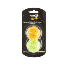 AnimAll GrizZzly - Іграшка для котів, колючі мʼячики, оранжево-зелений, 5 см