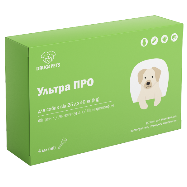 Ультра ПРО - Капли от блох и клещей для собак весом 25-40 кг 1 пипетка по 4 мл
