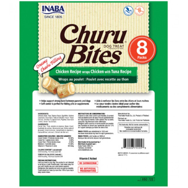 INABA (Инаба) Dog Churu Bites With Chicken Tuna - Лакомство для собак подушечки с курицей и тунцем 96 г