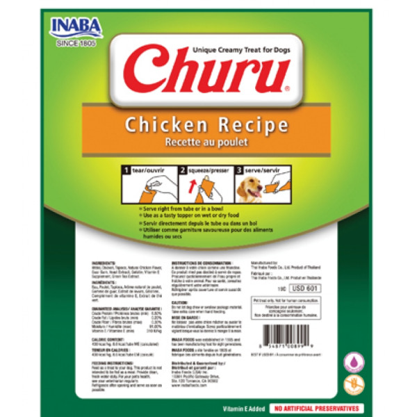 INABA (Инаба) Dog Churu Mousse With Chicken - Лакомство для собак мусс сливочный с курицей 160 г